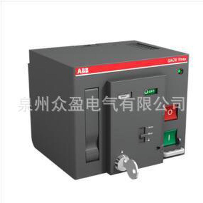 1SDA060403R1/MOE-E220-250Vac/dcT6;10084838/ABB电操机构