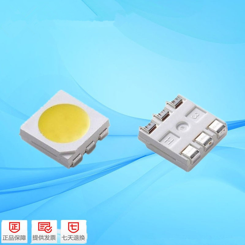 led5050贴片灯珠3v 26-28lm高亮度光效显指白光厂家 0.2w三安芯片