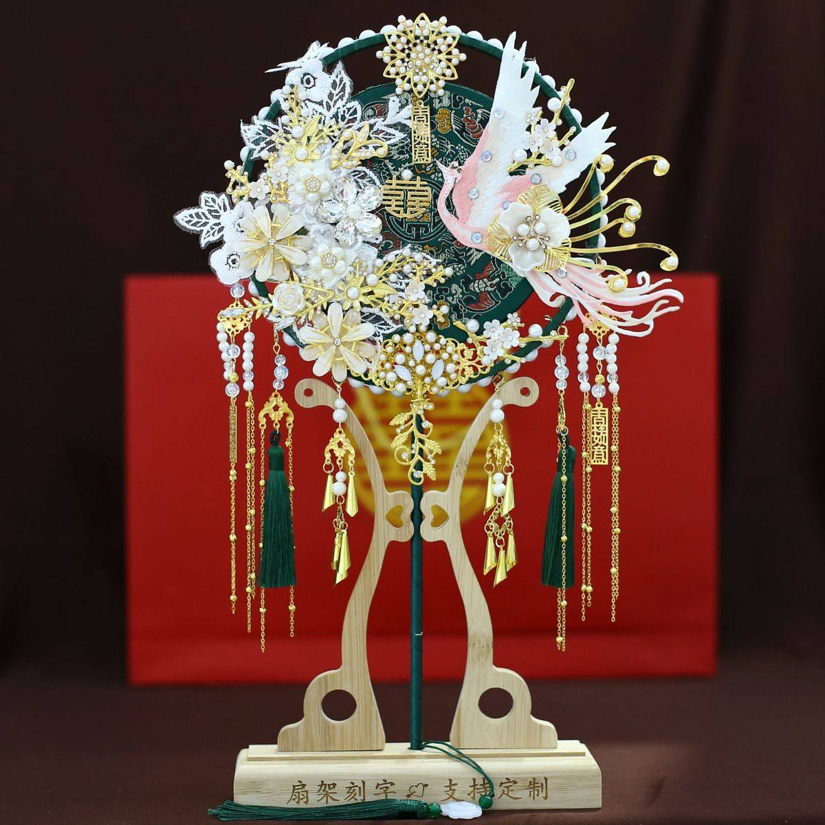 热销新品团扇批发扇新娘秀禾服手工婚结婚中式喜扇成品团扇9040,居家日用,扇子,淘宝优惠券,粉丝福利购,淘宝优惠卷