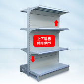 超市货架便利店加厚自由安装 储物架收纳架多层铁架子超市百货货架