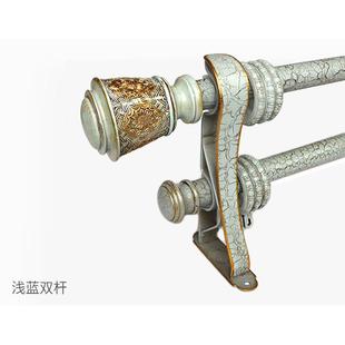 支架加厚批发 od59双复古铝合金罗马杆窗帘杆单杆挂钩静音轨道欧式