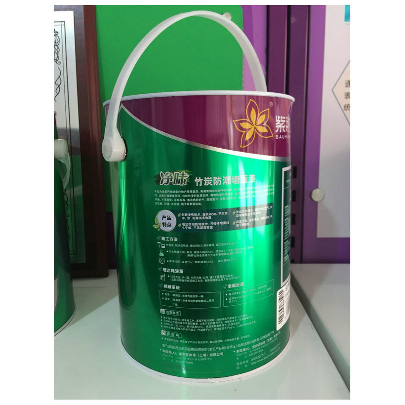 供应紫荆花净防潮竹炭味内墙面漆5l内墙涂料