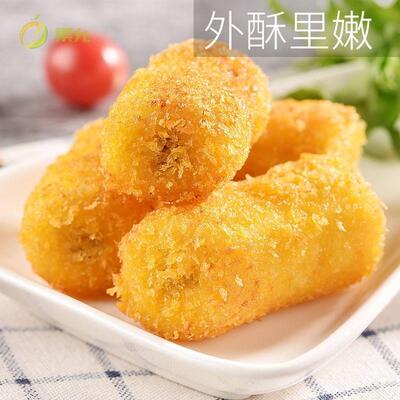 新货家用面包糠油炸香酥炸南瓜饼裹粉黄金脆皮炸鸡商用面包糖糠细