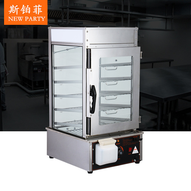 五层蒸包机蒸包子机 全自动不锈钢电蒸炉 自动保温包子机