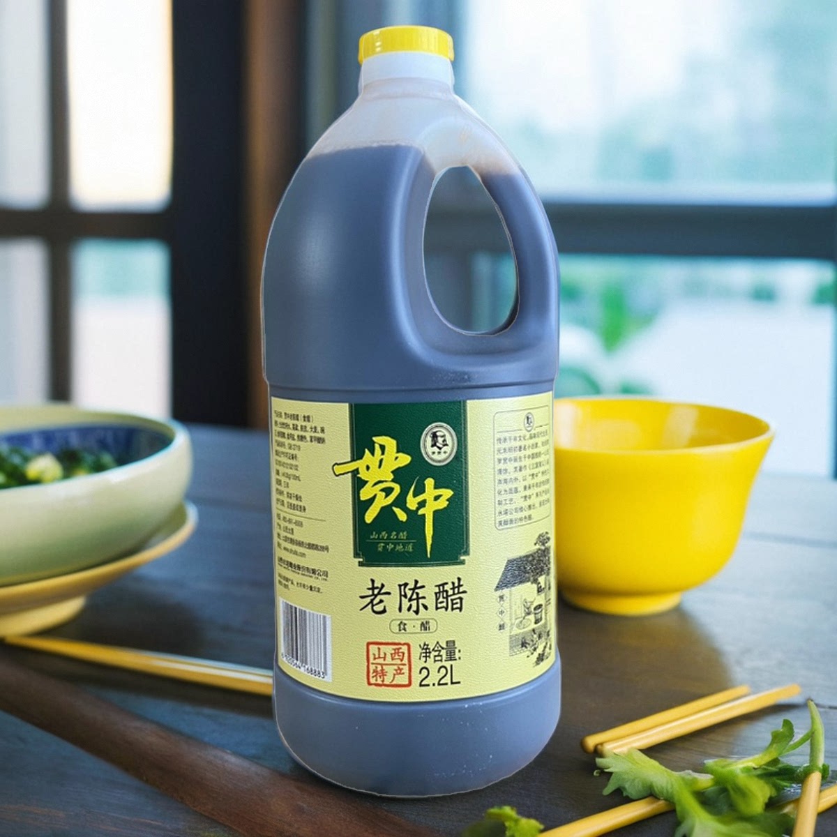 新货贯中陈醋罗贯中老陈醋2.2l山西水塔酿造老醋凉拌炒菜汤类限区