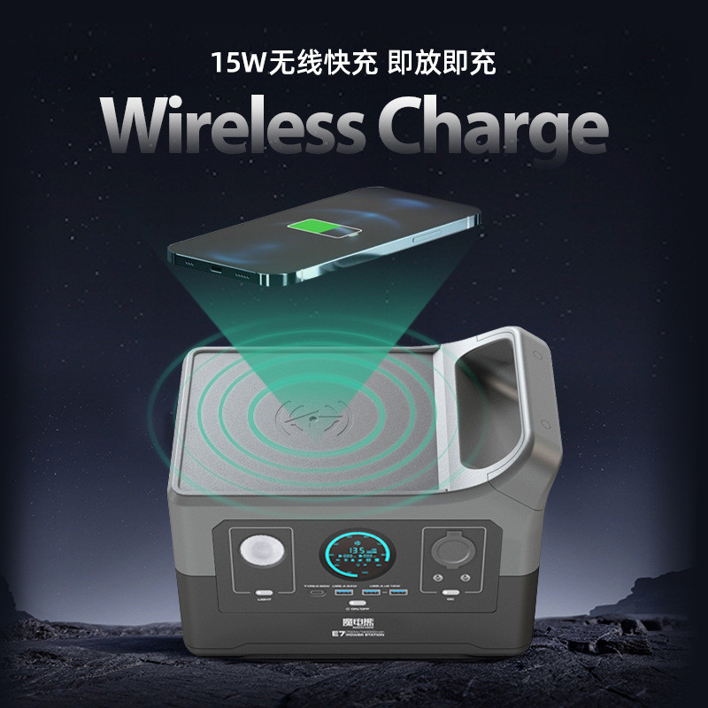 赛吉特700W户外电源欧规220v美规110v快充电源应急储能电源