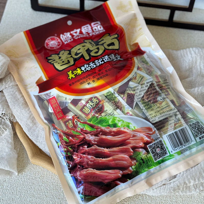 修文鸭舌458g酱香味鸭舌头温州特产即食熟食卤味独立小包装送礼图片