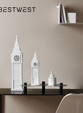 Bestwest欧式白色大笨钟陶瓷工艺品摆件家居办公室桌面装饰品