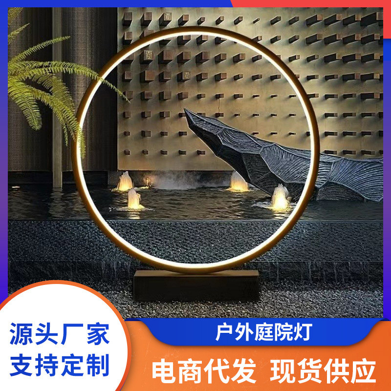 户外圆形草坪灯内发光庭院地插灯防水园林景观灯别墅花园草地灯