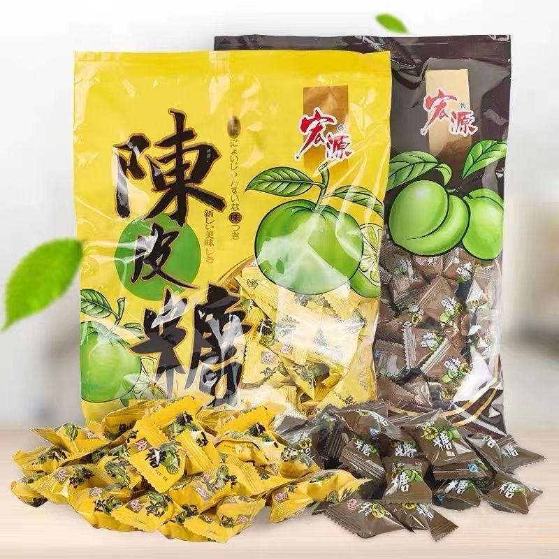 宏源陈皮糖话梅婚庆办公室休闲喜糖糖果小零食招待年货糖果盘前台