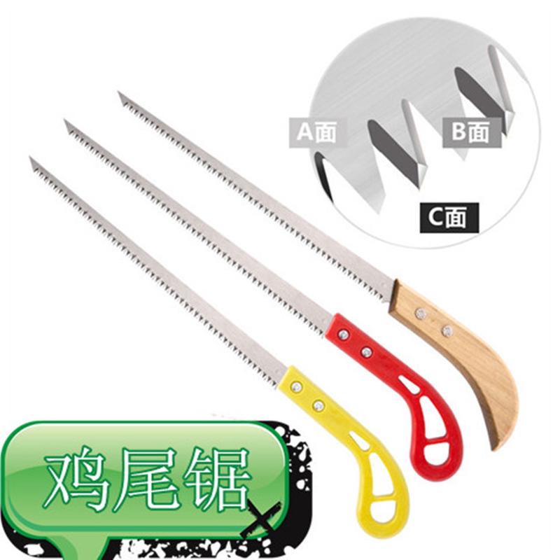 小园林锯果树锯手工锯鸡尾锯腰锯木工锯手锯树枝锯果树锯子家用