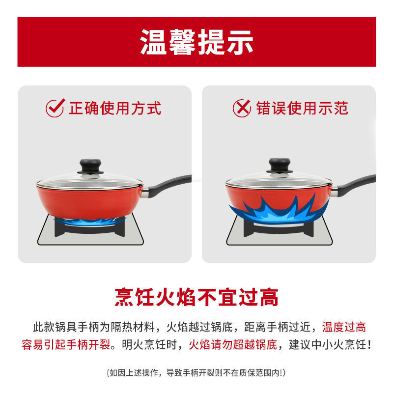锅组5件套24cm蒸锅汤锅厨房28cm煎炒锅奶锅灶具通用