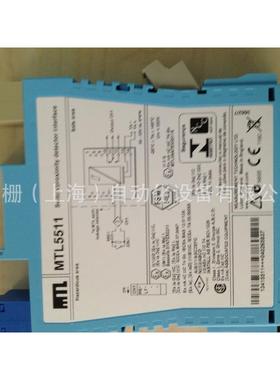 热销供应英国mtl5511字量数输入安全栅