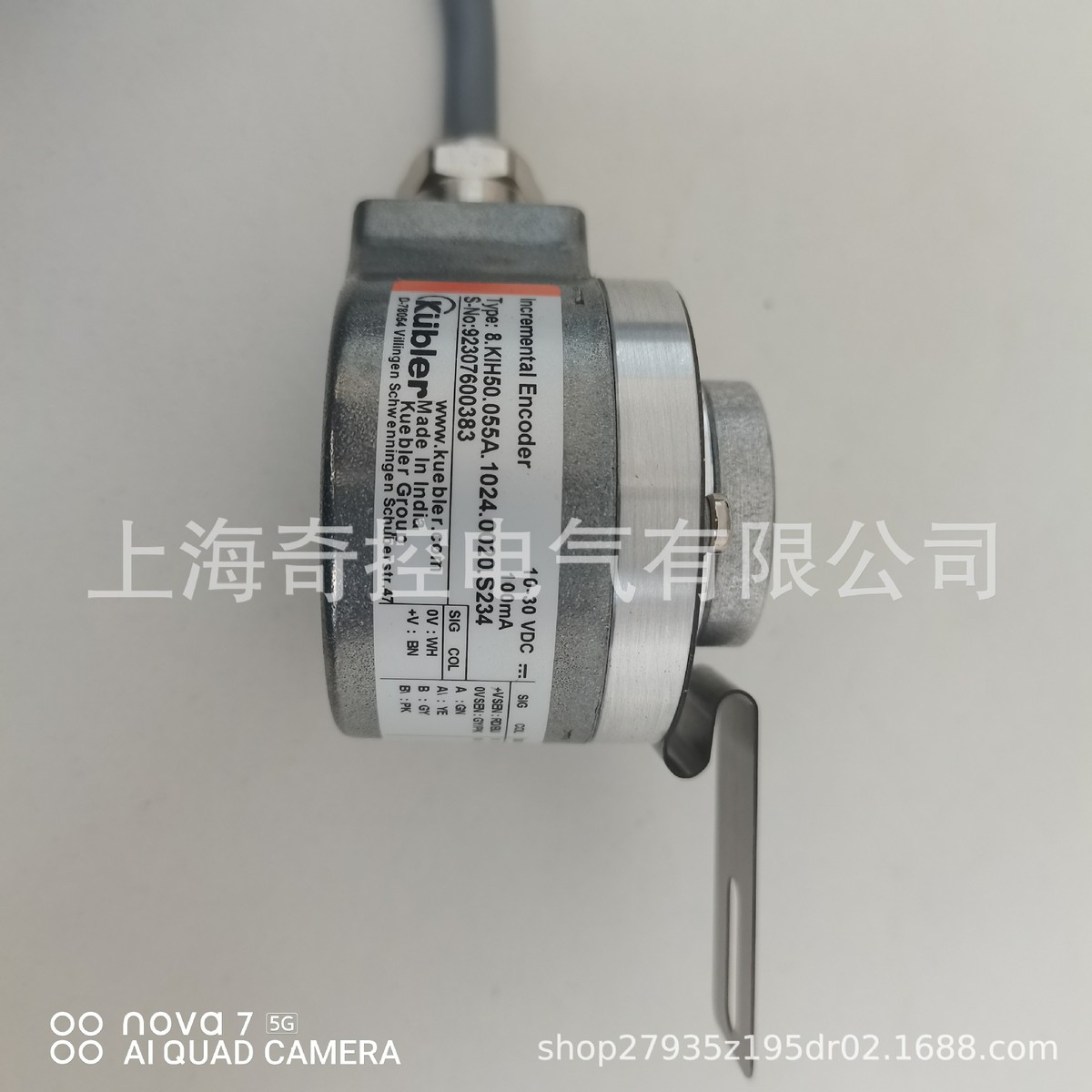 【正规渠道】8.A02H.003A.1024.P310库伯勒编码器多圈