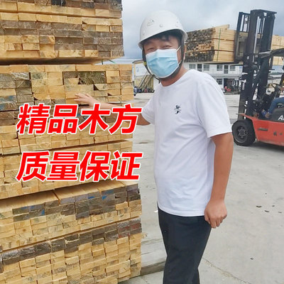 建筑木方厂家方花旗松樟子松落叶松工地工程方木铁杉条松木
