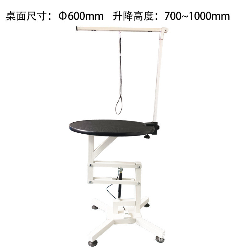 宠物美容桌狗狗猫咪造型折叠便携修剪吹毛宠物店液压美容升降台