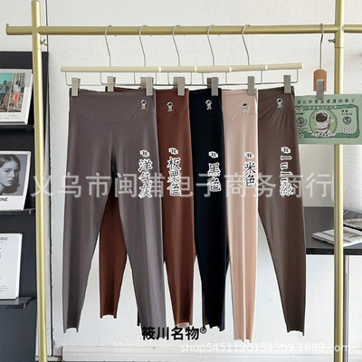筱川名物808超薄飘飞空气太空裤夏九分高腰弹显瘦打底无痕芭比裤