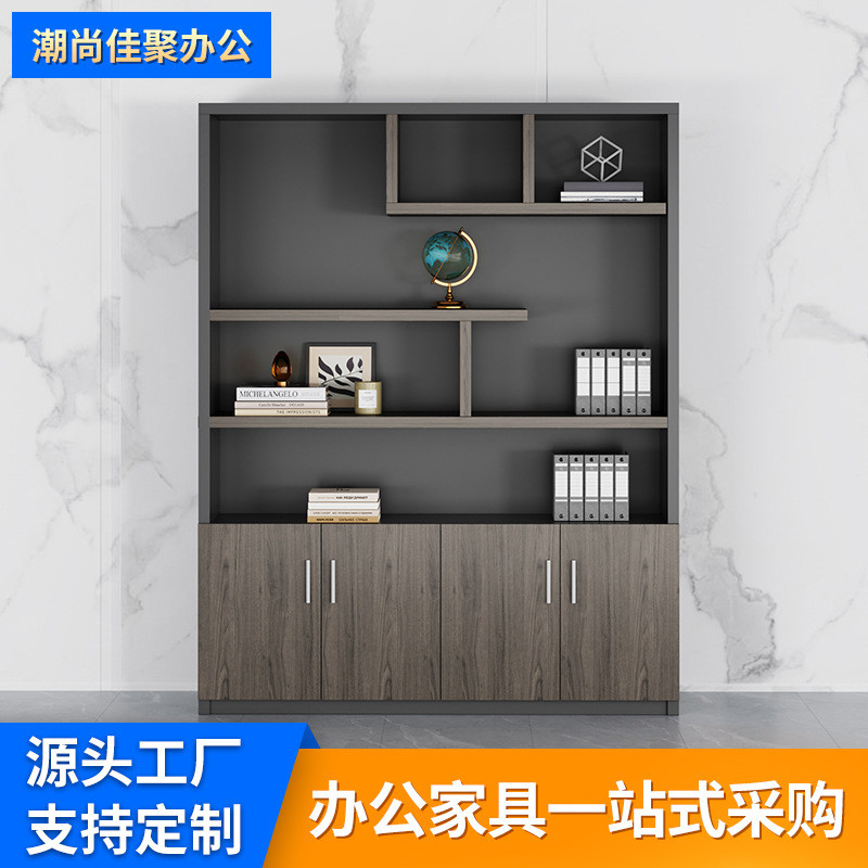 办公室展示文件柜书柜档案柜收纳柜储物柜隔断柜带锁边柜地柜