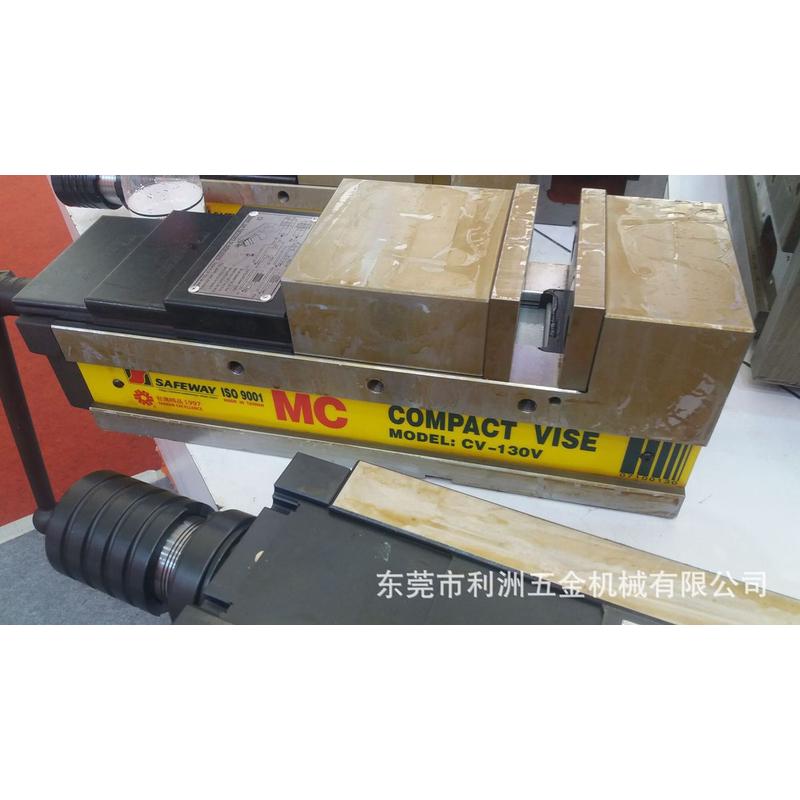 SAFEWAY協(xié)威精密虎鉗機(jī)械式油壓虎鉗機(jī)用平口鉗加工中心虎鉗