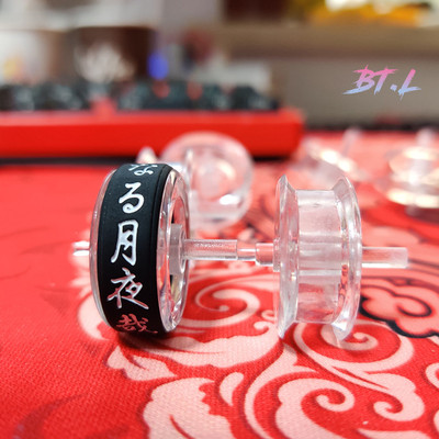 Finalmouse Phantom2 Air58Ninja CAPETOWN S12滚轮轴ULX维修配件