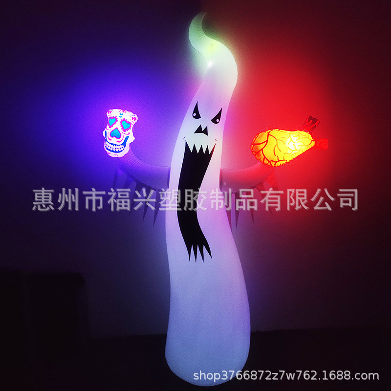 热销现货充气大白鬼幽灵万圣节装饰可遥控rbg发光充气户外白鬼幽