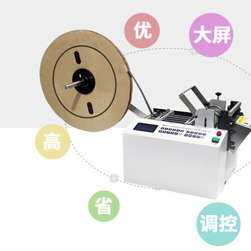 热销全自动微电脑切管机热缩管切管机黄腊管切管机裁断机pvc套管