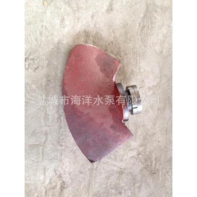 热销轴流泵金属供应 配套配件600zlb-125叶片 批发轴流泵配件