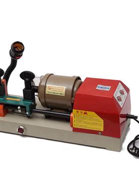 [dfrh-2]德富钥匙机厂家直销卧式彩色钥匙机电子配钥匙机器