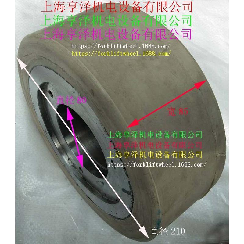 热销电动小承载式叉车白色橡胶防滑前轮前移轮子210×85