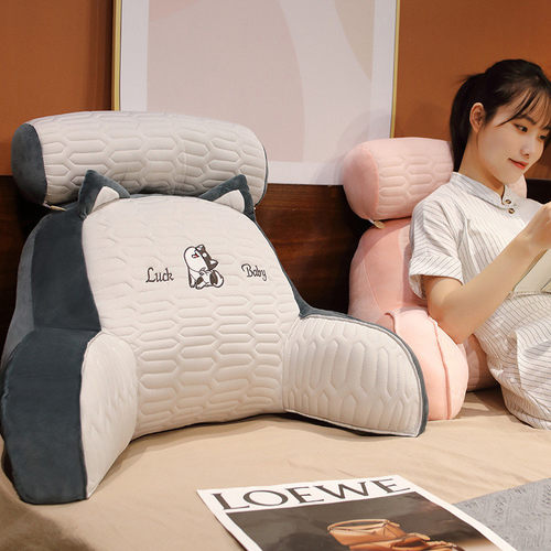 热销夏季乳胶冰丝靠枕床头软包靠背床上看书大靠垫护腰枕腰靠办公