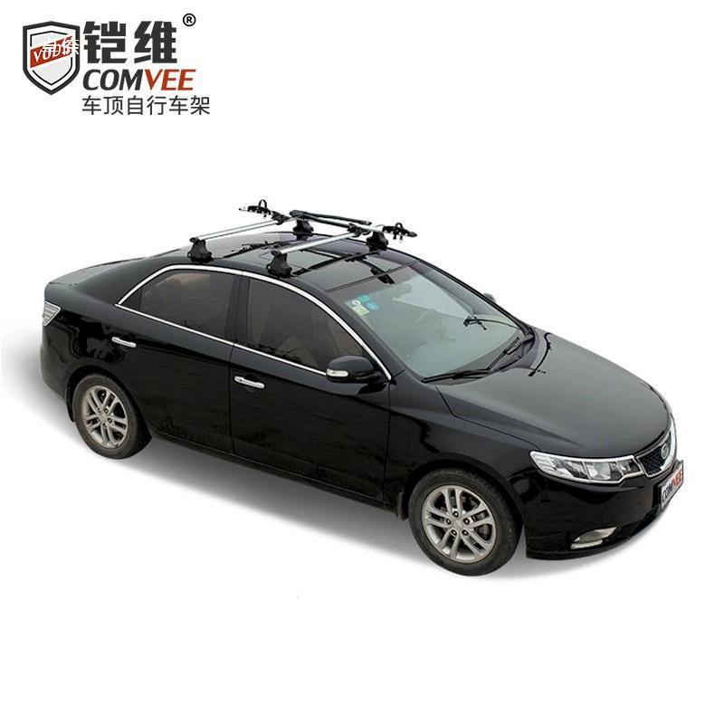 公路车车顶架车顶行李架单车横式架车载小车固定4S店多用改装
