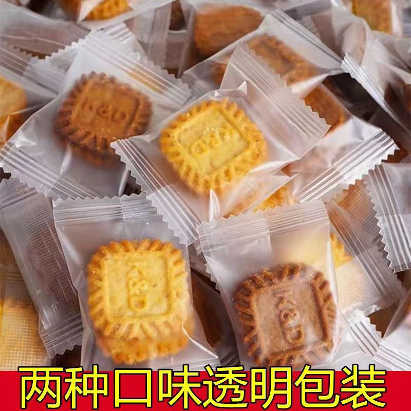 曲奇饼干