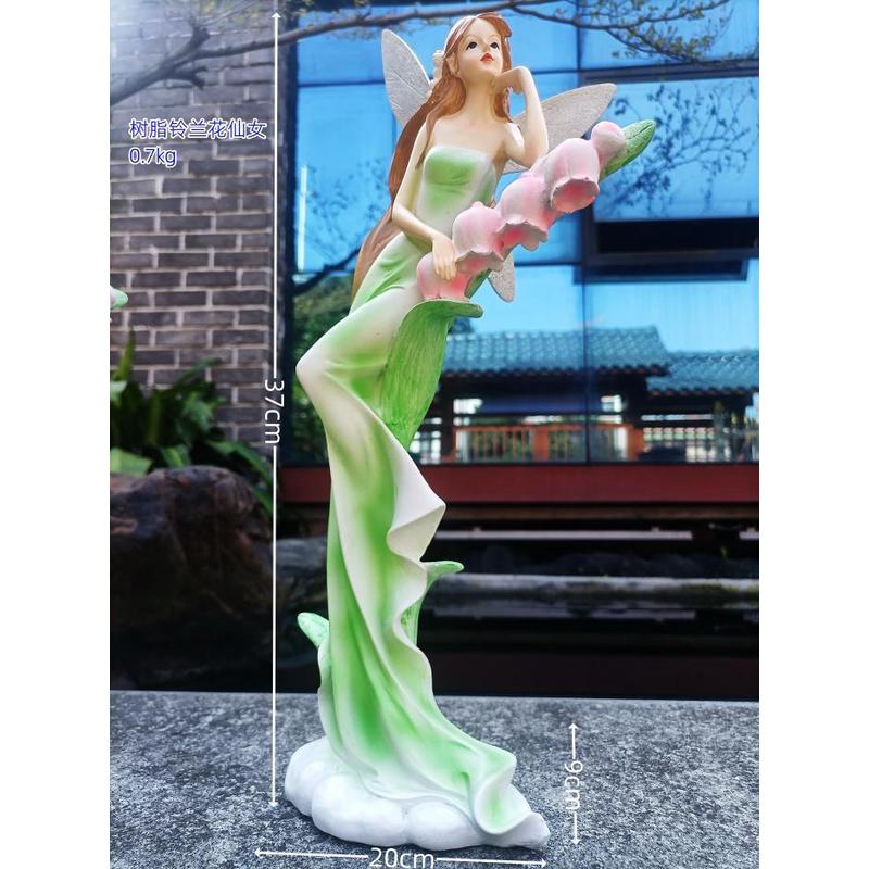 花园别墅庭院树脂铃兰花仙女摆件名宿阳台装饰小品外贸杂货