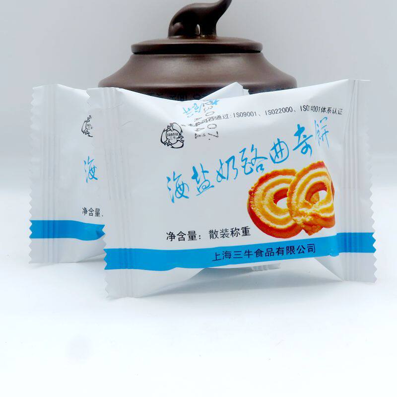 新货正宗上海三牛椒盐/海盐奶酪曲奇饼干混合多省包邮零食休闲独