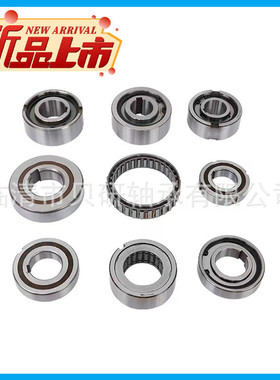 热销个轴承超越离合器bb25-2gd-1kbb30-2gd-1kbb35-2gd-1k1单向键