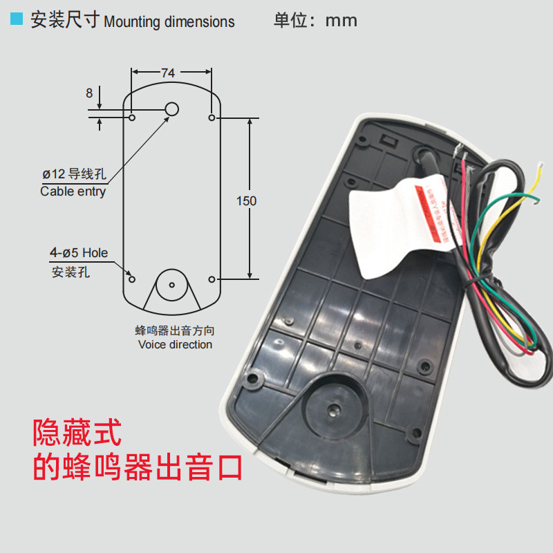 壁挂式警示灯带蜂鸣多层三色TL90-N侧面安装信号灯常亮12V24V