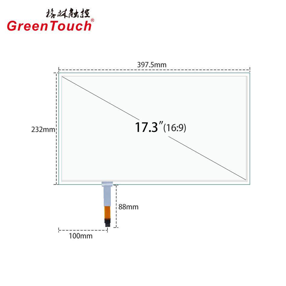 全新17.3寸4线电阻触摸屏16:9四线电阻屏 显示器工控工业触摸屏