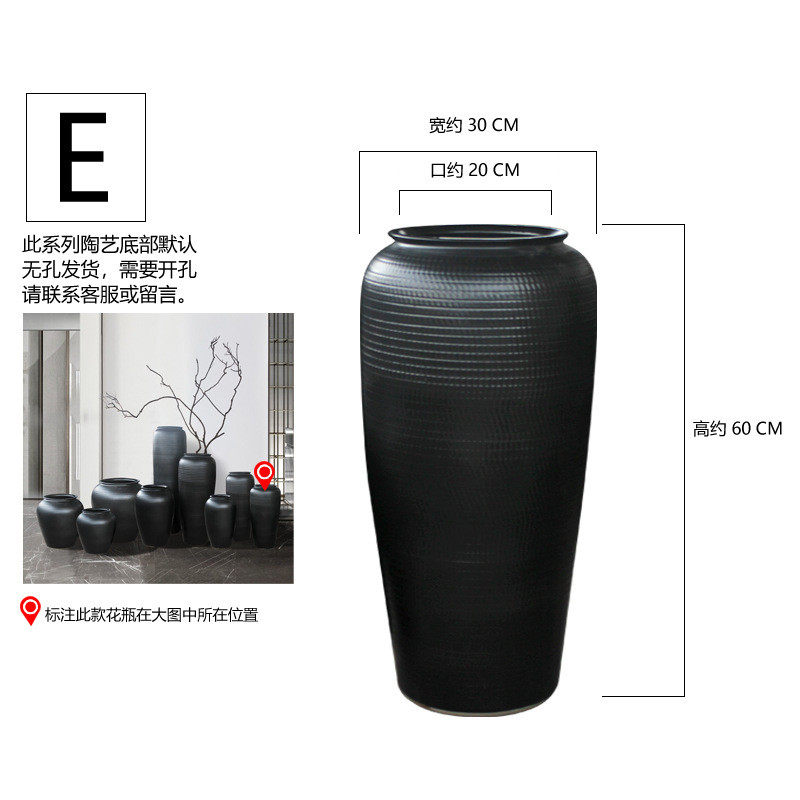 景德镇装饰品现代简约陶罐坛子花器家居客厅摆件花盆酒店落地花瓶