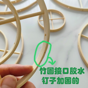 风铃骨架diy古风降纱灯框架吊饰支架打孔圆形竹圈贝壳饰品圆圈