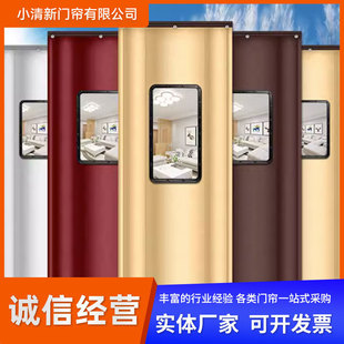 冬季皮革棉门帘批发家用保温保暖挡风隔断隔音挂帘冷库避寒帘