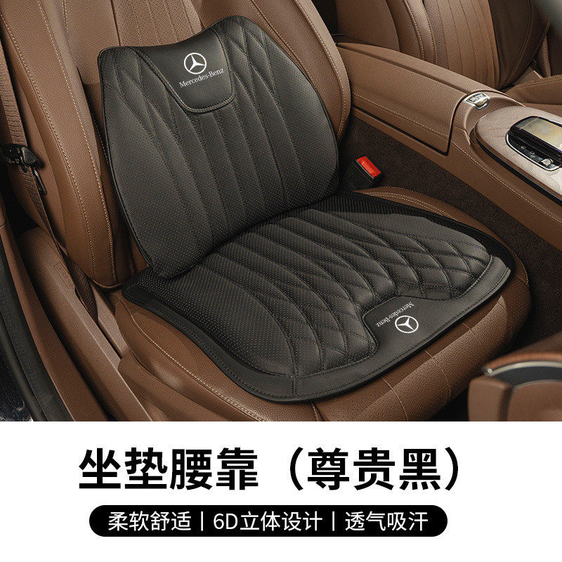 热销m1v纳帕皮汽车坐垫垫高单片夏季主驾驶四季通用透气腰靠座椅