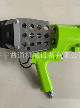 热销lwq-11锚网连扣机lwq-12矿用锚网连气动机扣锚网连扣机配套连