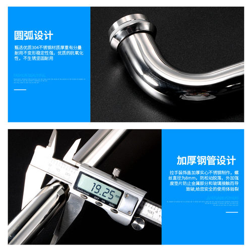 批发不锈钢304卫生间25管移门推拉门扶手酒店玻璃门拉手浴室拉手