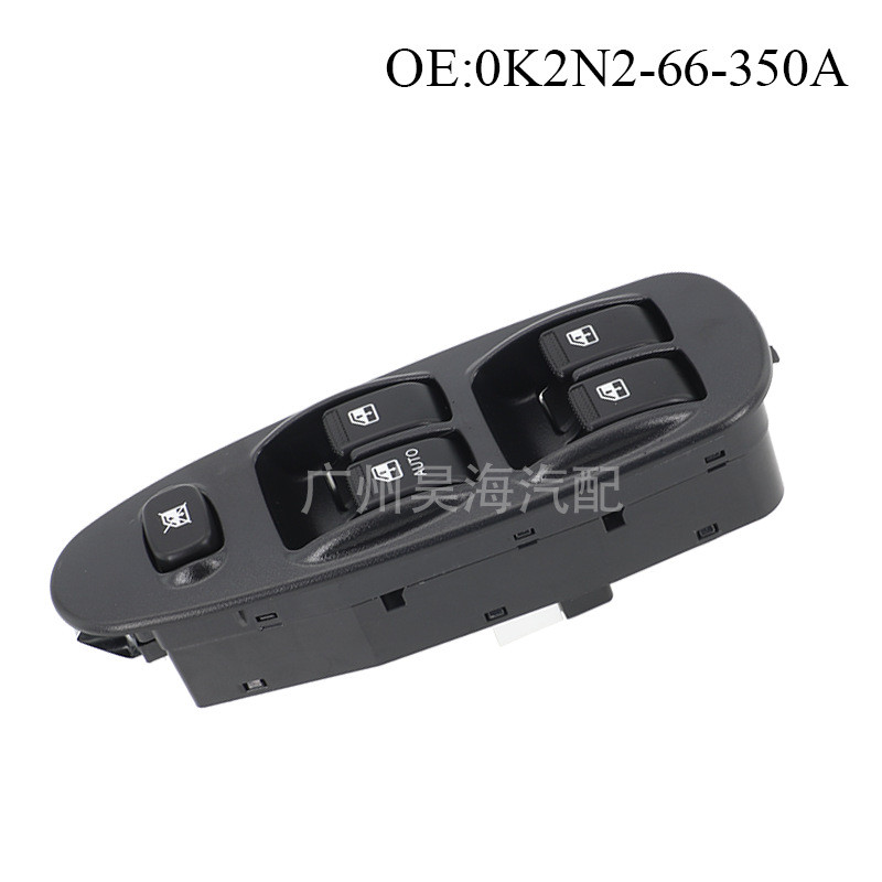热销0k2n2-66-350a适用于起亚kia 开关玻璃升降spectra 0k2n2-66-