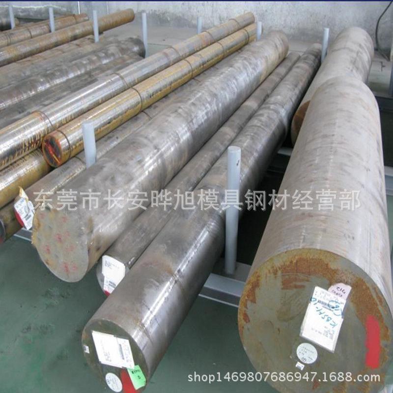 热销供应mh8预高速钢硬光亮mh8圆钢圆棒