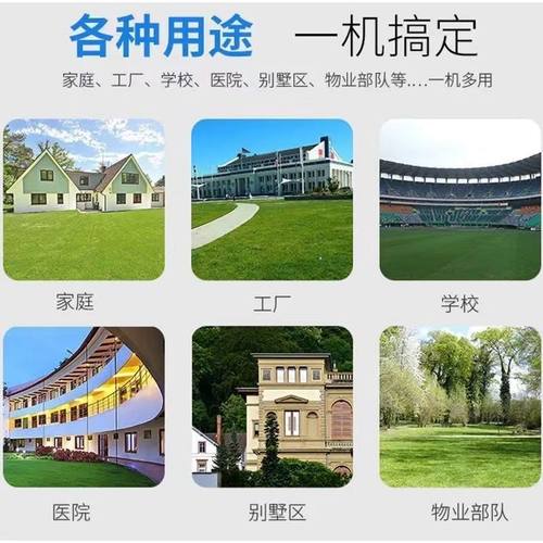 热销手推式汽油园林割草机全自动剪草机园林专用草坪机小型杂草修