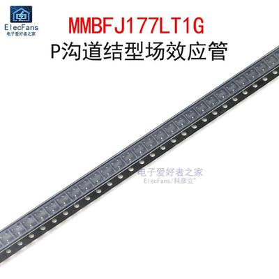 (5个)贴片MMBFJ177LT1G 丝印6Y P沟道结型场效应管 晶体管 SOT-23