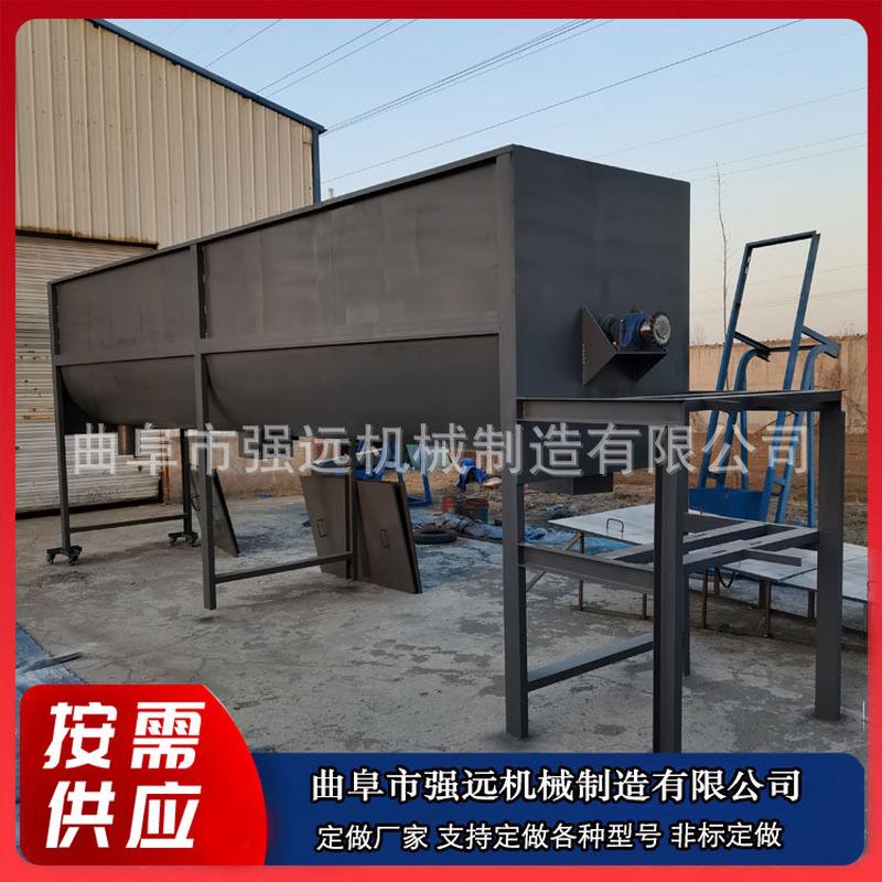 热销304材质卧室搅拌机u型粉体混料机不锈钢卧式卧式搅拌机