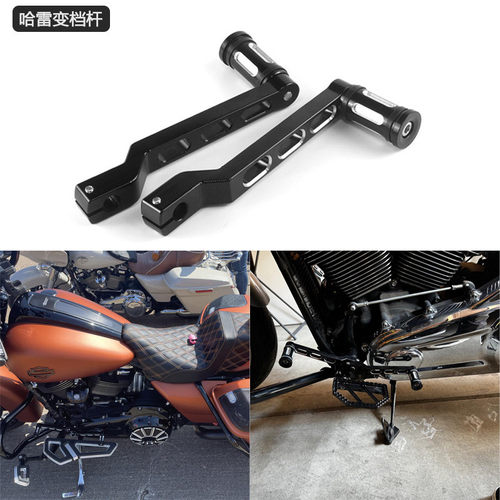 哈雷摩托车改装配件XL883 1200XL 挂档杆X48戴娜CNC铝合金变挡杆