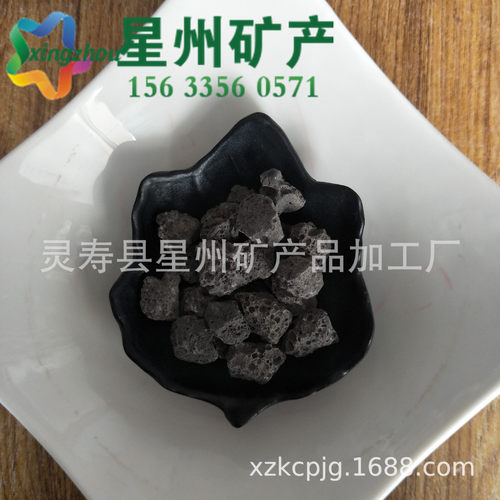 热销钢渣厂家供应水用材料过滤钢渣工业级污水处理处理钢渣